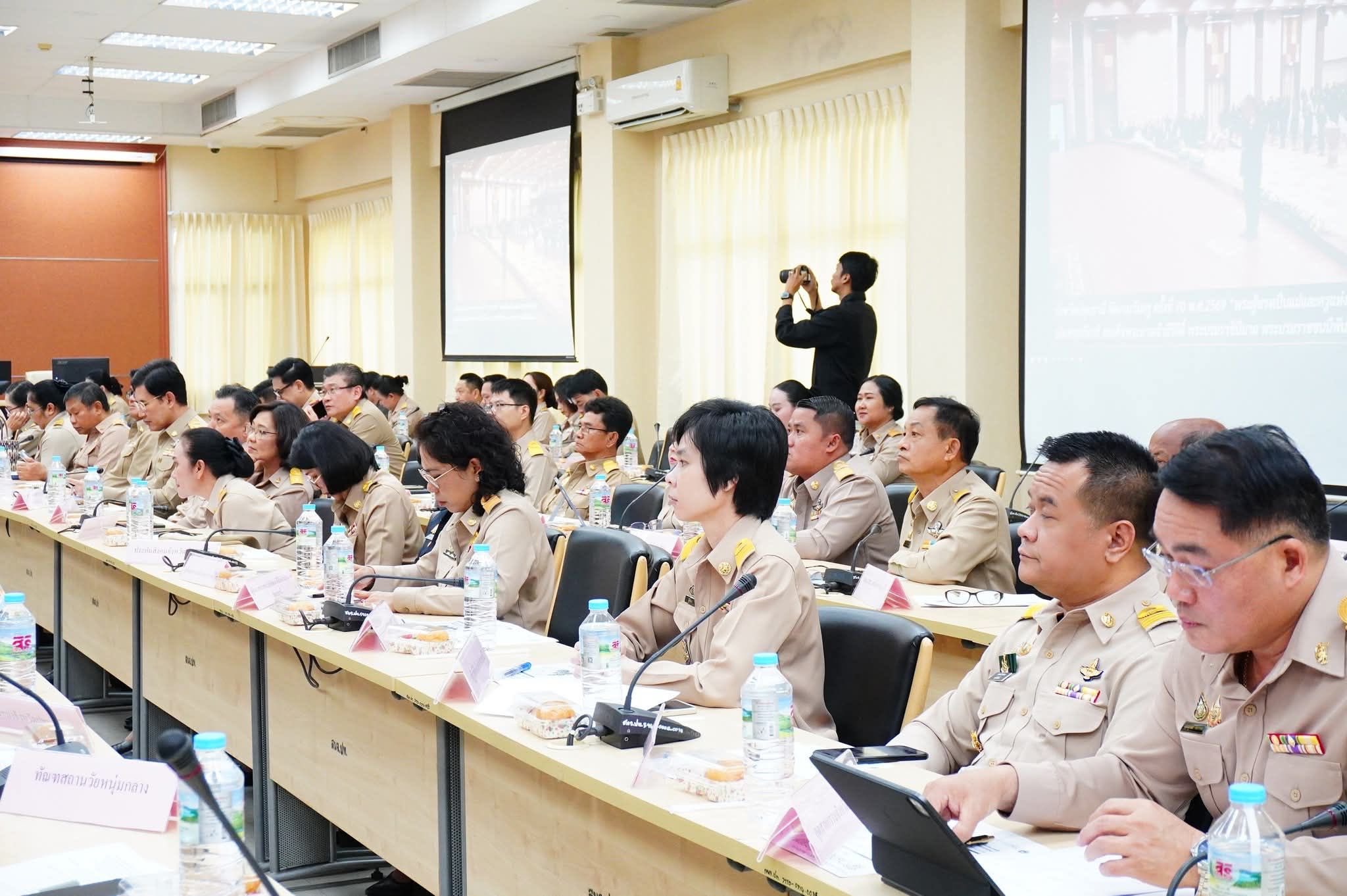 title - เข้าร่วมประชุมคณะกรมการจังหวัด หัวหน้าส่วนราชการจังหวัดปทุมธานี ประจำเดือนมกราคม 2569 ณ ห้องประชุมบัวหลวงปทุมธานี ชั้น 5 ศาลากลางจังหวัดปทุมธานี